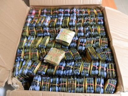 Удариха контрабандни лекарства на "Капитан Андреево"
