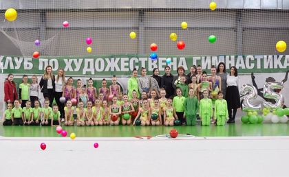 Стара Загора: СКХГ Берое празнува 25 години с Девети международен турнир