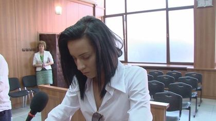 Окончателно: 5 000 лева гаранция за Габриела