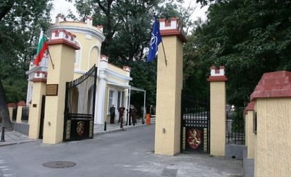 105 години Военна академия
