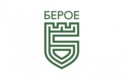 Берое представя юбилейната си емблема