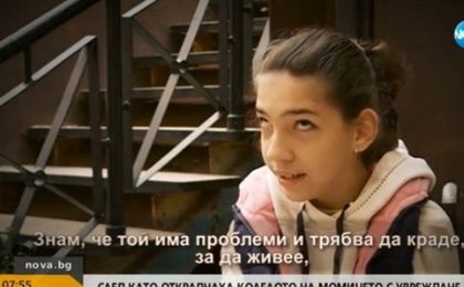 Вики от Пловдив, чието колело беше откраднато, изрече трогателни думи към своя благодетел (ВИДЕО)