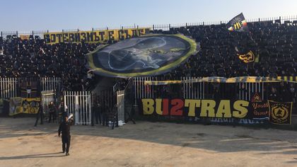 ВИДЕО: Вижте хореото на бултрасите