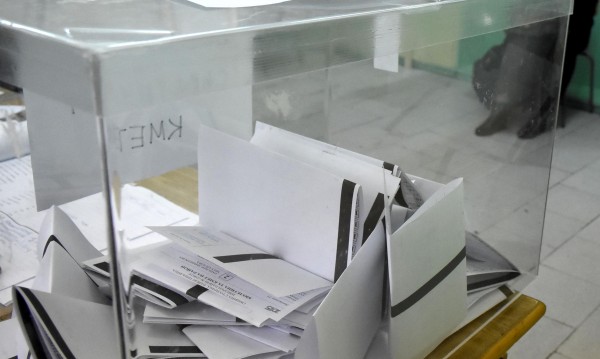 Българските избиратели в Италия - без достъп до
сайта на ЦИК
