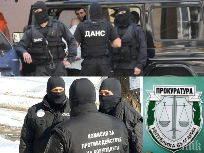 Прокуратурата и Антикорупционната комисия конфискуваха апетитен имот за 200 бона на зам.-кмета на Тетевен