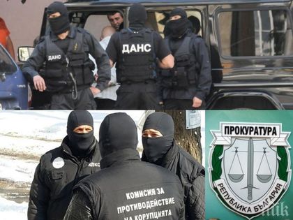 Прокуратурата и Антикорупционната комисия конфискуваха апетитен имот за 200 бона на зам.-кмета на Тетевен