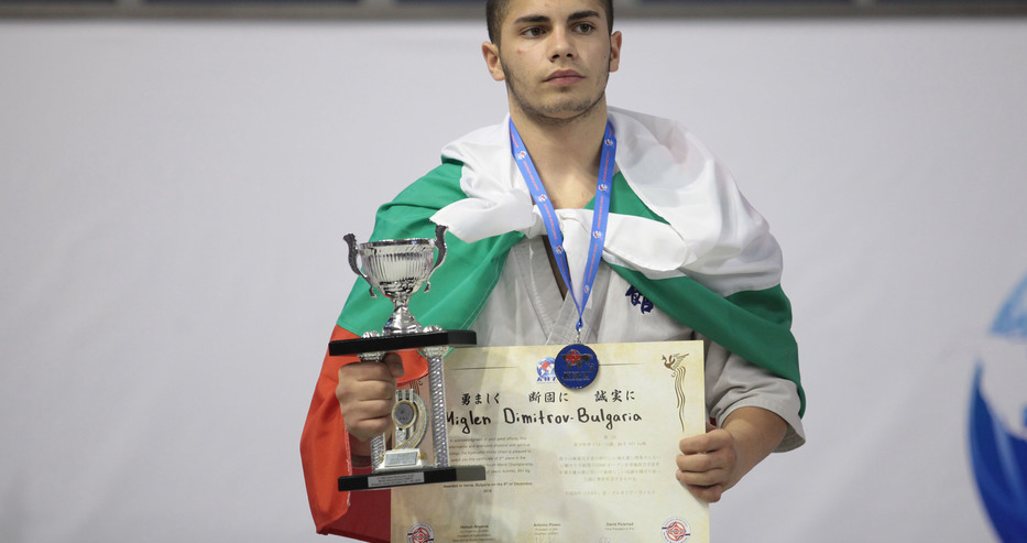 Вицешампионска титла за България от световното по карате в зала 