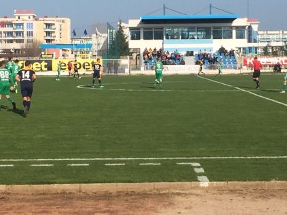 Оборище отстъпи на Поморие с 1:0
