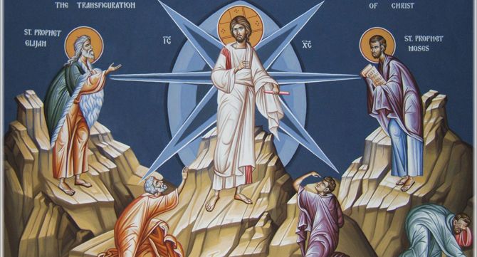 ПРЕОБРАЖЕНИЕ ГОСПОДНЕ - ПРОМЯНА И НОВА НАДЕЖДА