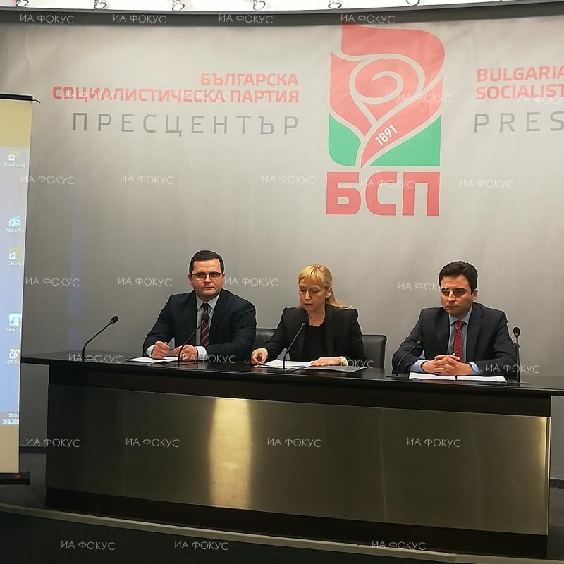 Елена Йончева, БСП: Човекът, направил записа с Боил Банов, е съгласен да свидетелства на съответните органи