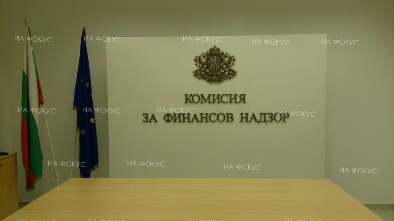 Мария Филипова, кандидат за зам.-председател на КФН: Най-важният краен резултат е подобряване на имиджа на България като място за добри инвестиции