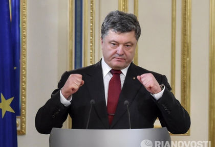 Порошенко опростил дълговете на отбранителните предприятия пред Русия