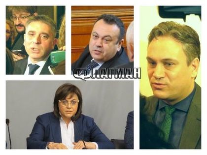 Имат ли ГЕРБ и ДПС нов „специален човек“ за наследник на Пламен Георгиев?
