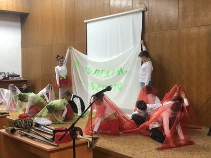 Благоевград: 17 учебни заведения се включиха в конкурса за поетичен рецитал „С България в сърцето”