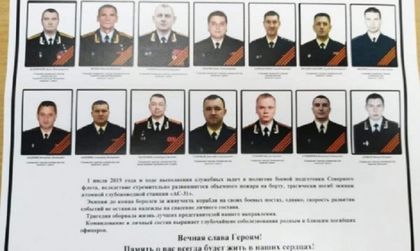 Русия изпрати 14-те загинали подводничари в последния им път