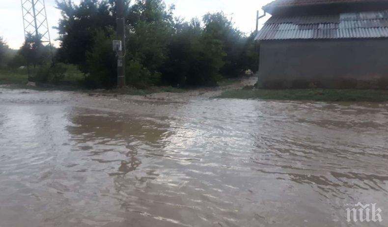 Отмениха частичното бедствено положение в Роман