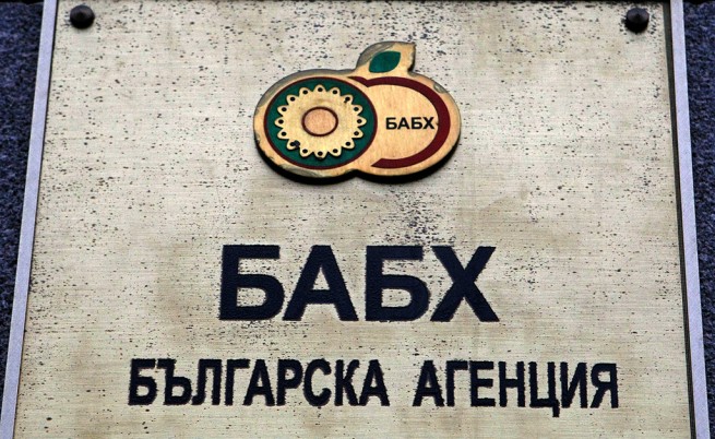 БАБХ спря дейността на заведението и фирмата за кетъринг, свързани хранителното отравяне на ученици от Варна