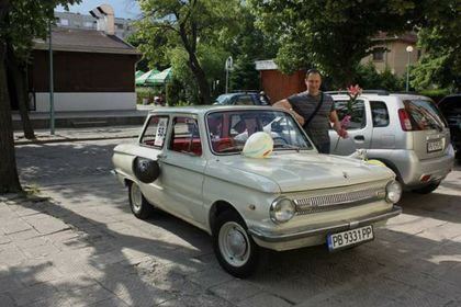 На бал със Запорожец, даже и с ескорт