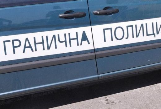 Софиянец опита да прекара млад турчин през границата, спипаха го на Дунав мост