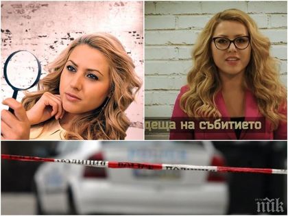 НОВ СЛУХ! Намерили телефона на Виктория в дома на заподозрения за убийството