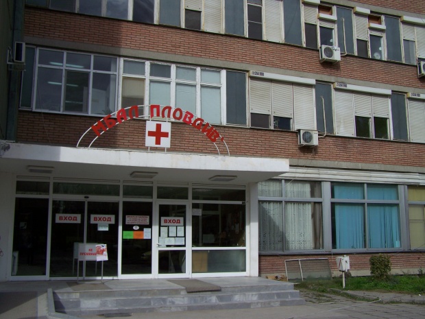 Битка за шефски места в Окръжна