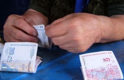 Баба изгоря с 4 бона за 