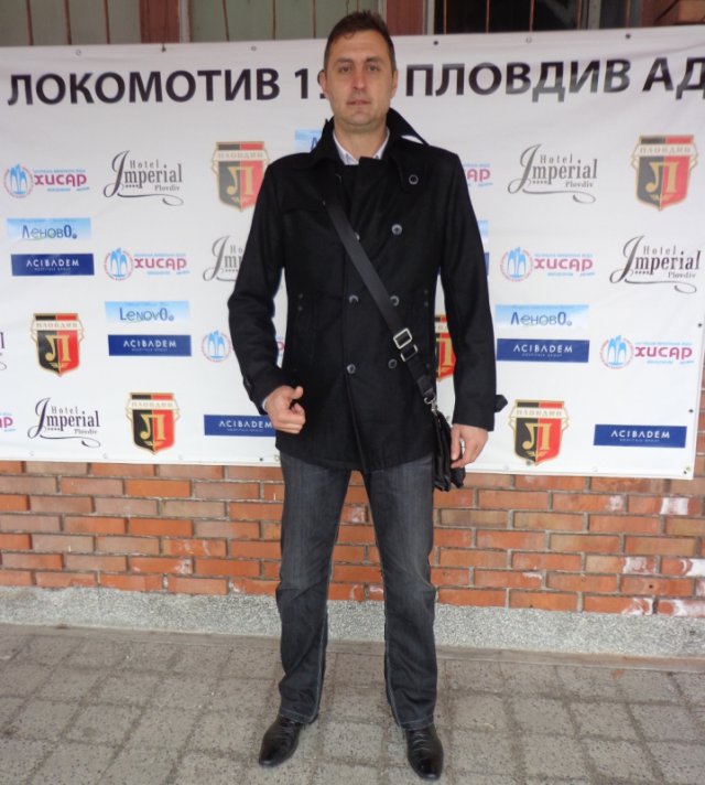 Бивш национал поема Локо (Пд)