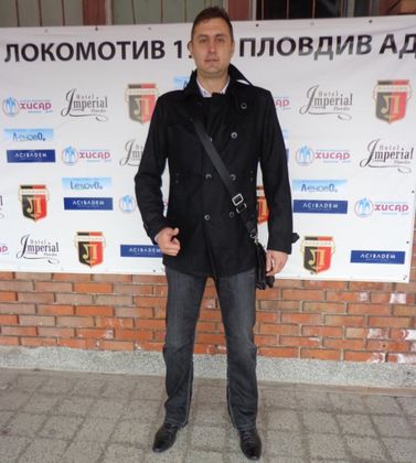 Бивш национал поема Локо (Пд)