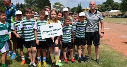 Децата на Черно море на силен турнир в Трявна