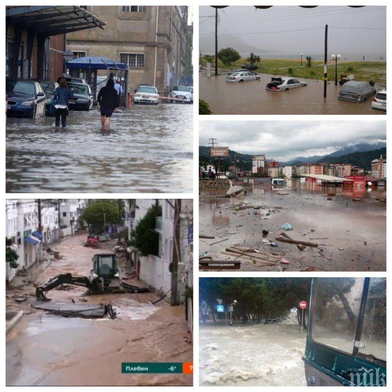 Потоп в Бодрум - турският курорт е под вода (ВИДЕО)