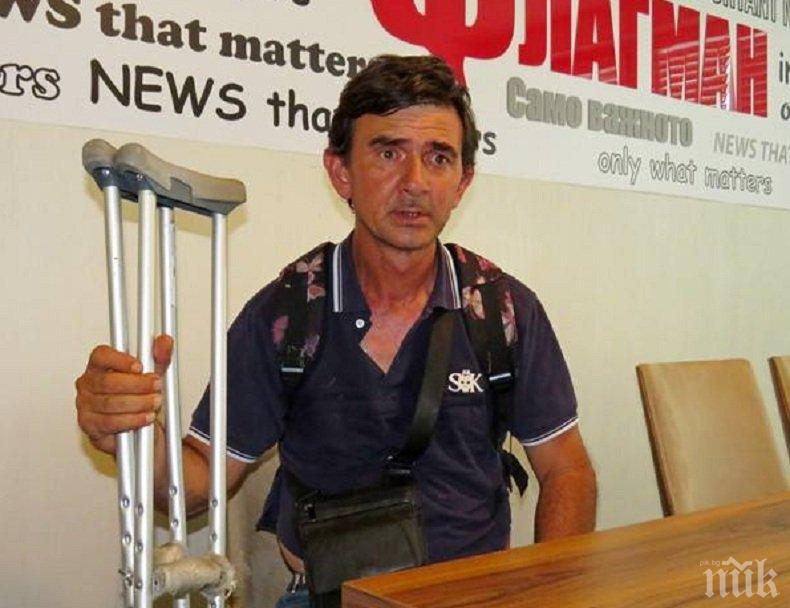 Трагедията на едно семейство! Баща и син инвалиди останаха на улицата в Бургас