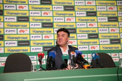 Официално: Утре решават за Литекс