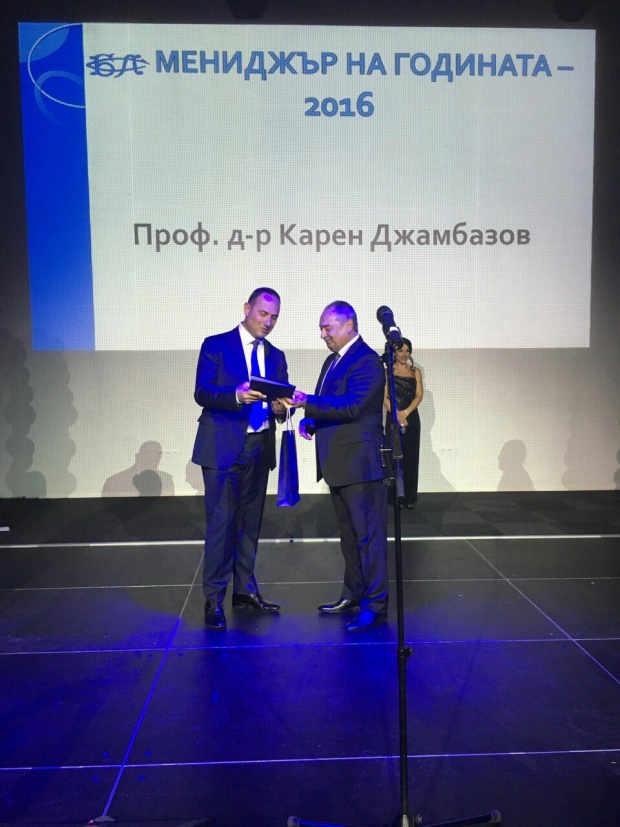 Изпълнителният директор на УМБАЛ „Свети Георги“ получи годишната награда на БЛС „Мениджър на годината“