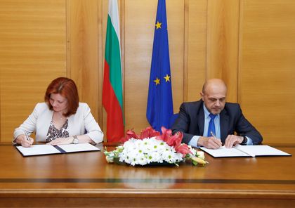 България подписа Меморандум за разбирателство с Европейската банка