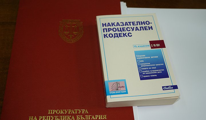 Обвиниха съдия от Окръжния съд във Варна в престъпление срещу правосъдието