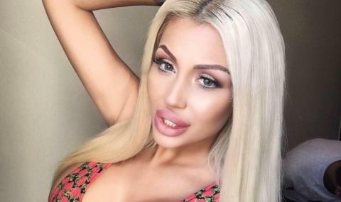 Джулиана Гани става преподавател в пловдивски ВУЗ!