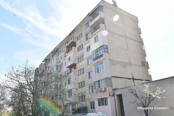 Сливен: Започва санирането на още един блок в града
