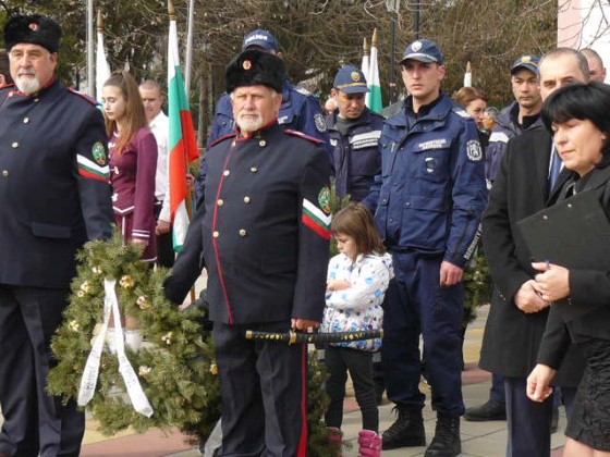Хасково: На площад „Освобождение“ в Тополовград се състоя празнична церемония за отбелязване на Националния празник на България