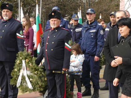 Хасково: На площад „Освобождение“ в Тополовград се състоя празнична церемония за отбелязване на Националния празник на България