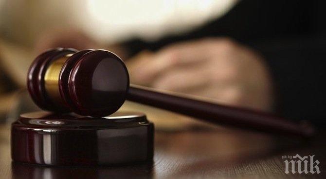 ОТ ПОСЛЕДНИТЕ МИНУТИ! Прокуратурата погна двама за пране на пари