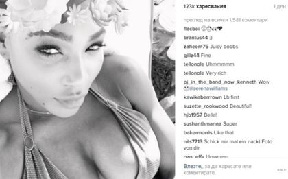 Пищната Серина предизвика буря в Инстаграм