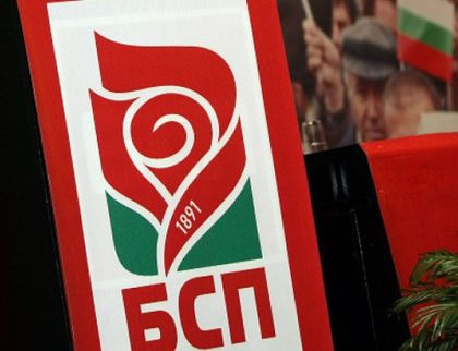 БСП: Нинова очаква дебат с Борисов очи в очи