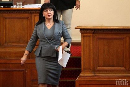 Председателят на парламента Цвета Караянчева е на посещение в Япония
