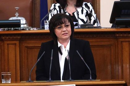 Корнелия Нинова, БСП: Леви, десни, центристи имаме кауза за обединение и тя е да спрем диктатурата на режима 