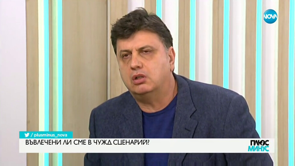 Юруков: Възможно е СДС да се коалира с ВМРО и НФСБ за евроизборите
