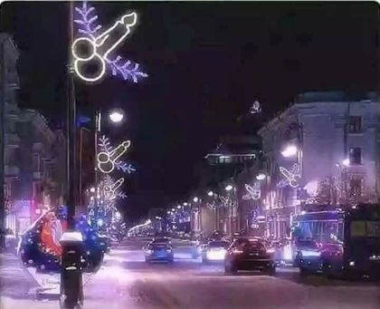 Столичната коледна украса втрещи всички с малко по-мръсно подсъзнание! (СНИМКА)