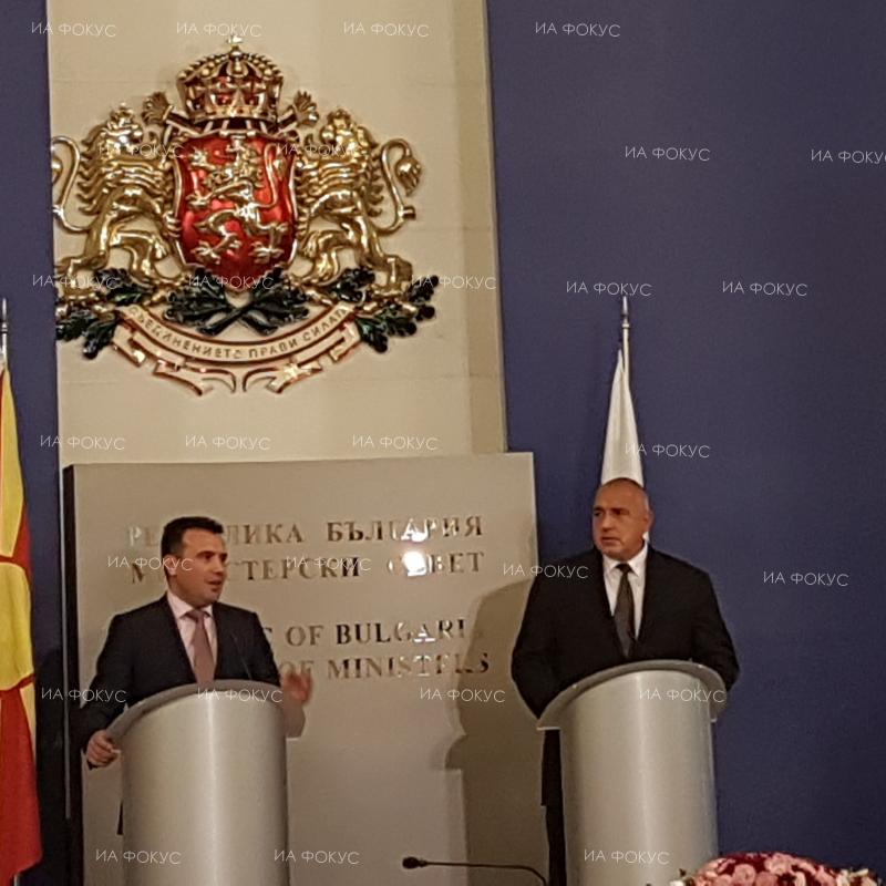 МТМ (Македония): България ще поиска от Брюксел отмяна на митата с Македония
