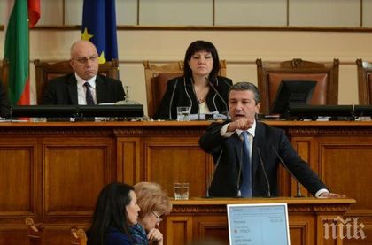 ИЗВЪНРЕДНО! Напрежение в парламента! БСП иска Борисов и Московски да присъстват при обсъждането на концесията на Летище София