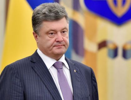 Повишена бойна готовност за военните в Украйна