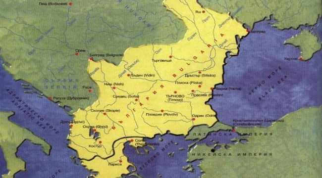 Средиземноморска България